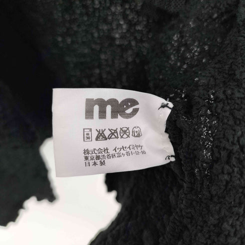 ミー イッセイミヤケ me ISSEY MIYAKE 16AW ランダムプリーツ フリル ボレロ レディース